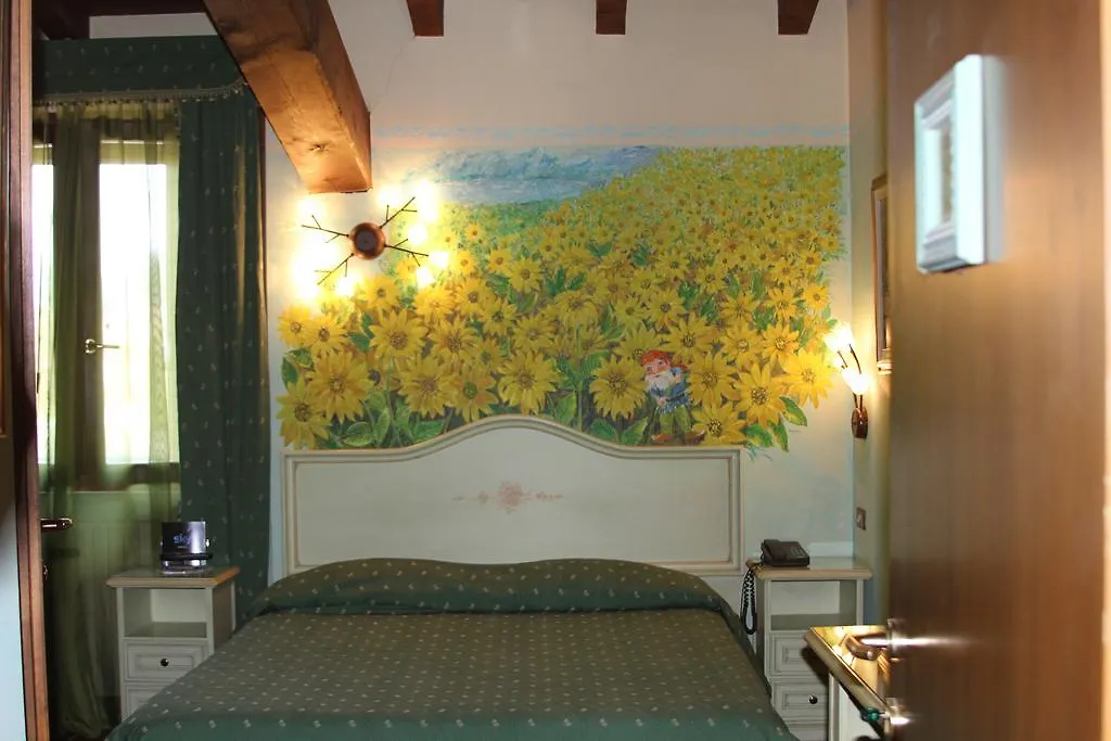 Hotel Bolero 시르미오네 이탈리아